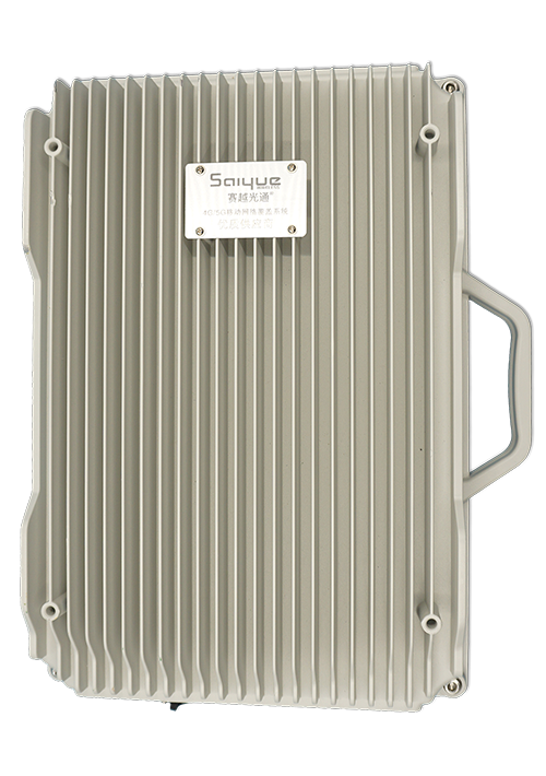 固安单频/双频/三频/四频/五频电信级无线直放站