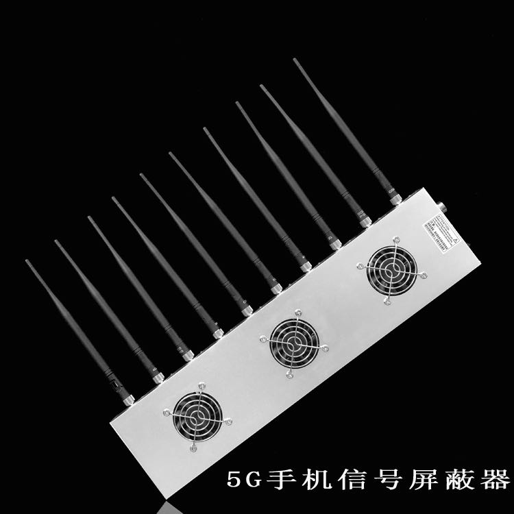 固安外置10天线移动通信干扰器