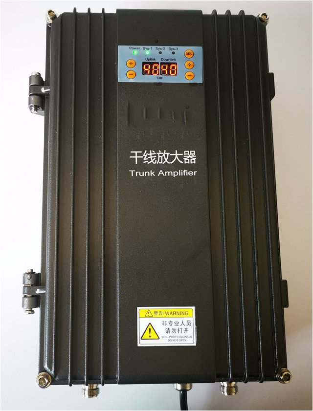  固安FM调频广播双向干线放大器
